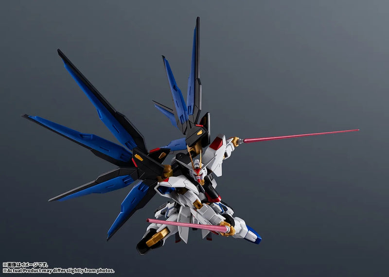 BANDAI GUNDAM UNIVERSE ZGMF-X20A Strike Freedom Gundam Renewal Action Figure