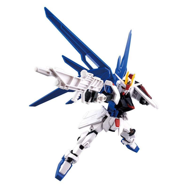 BANDAI Gundam Miximize ZGMF-X10A Freedom Gundam Action Figure JAPAN OFFICIAL