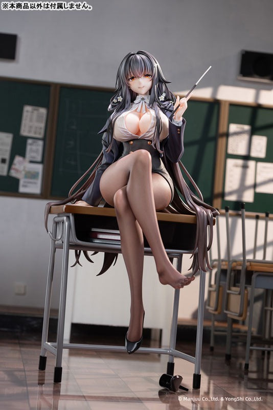 Azur Lane Azuma Career Counseling for the Groom Ver. Deluxe Edition 1/6 Figure