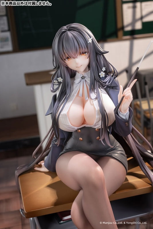Azur Lane Azuma Career Counseling for the Groom Ver. Deluxe Edition 1/6 Figure