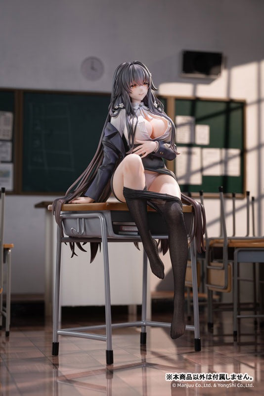 Azur Lane Azuma Career Counseling for the Groom Ver. Deluxe Edition 1/6 Figure