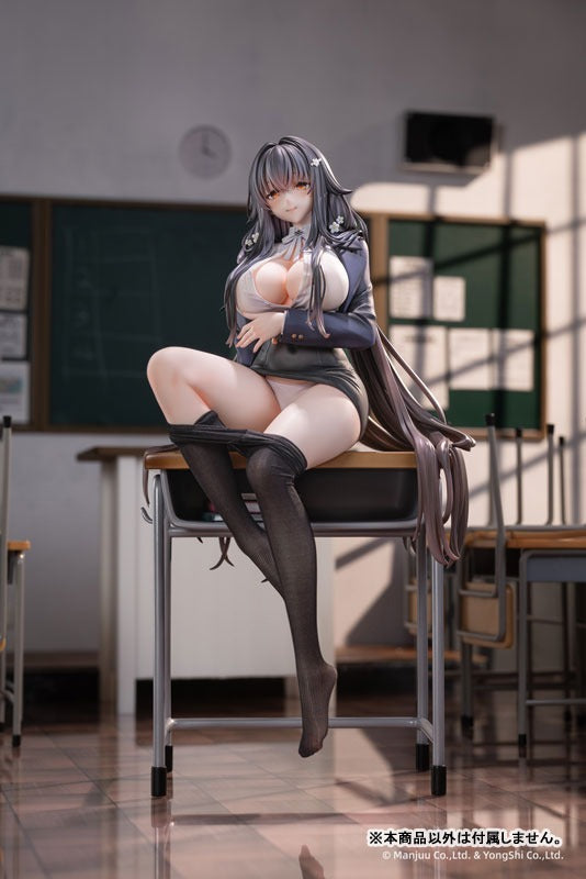 Azur Lane Azuma Career Counseling for the Groom Ver. Deluxe Edition 1/6 Figure