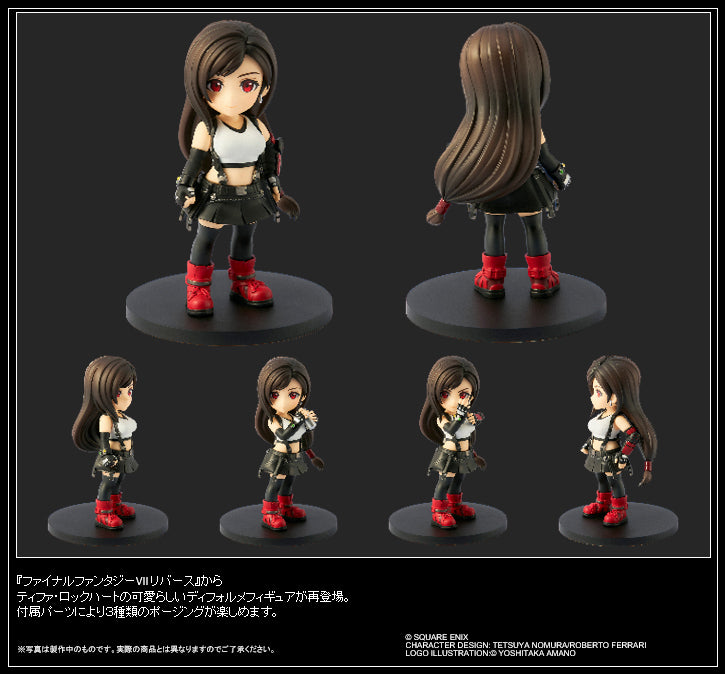 Square Enix Final Fantasy VII Rebirth Adorable Arts Tifa Lockhart Figure JAPAN