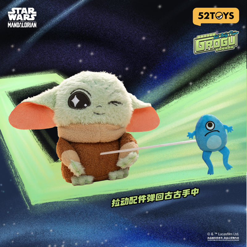 52TOYS BLINDBOX Star Wars The Mandalorian Grogu’s Dining Table Plush 4Pack Box