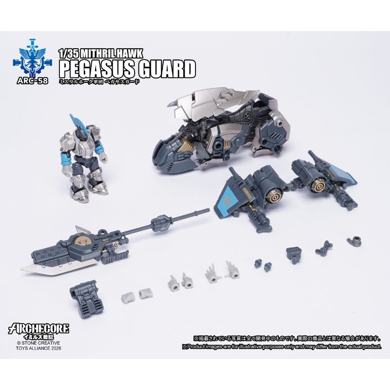 ARCHECORE Saga of Ymirus ARC-58 Mithril Hawk Pegasus Guard 1/35 Action Figure
