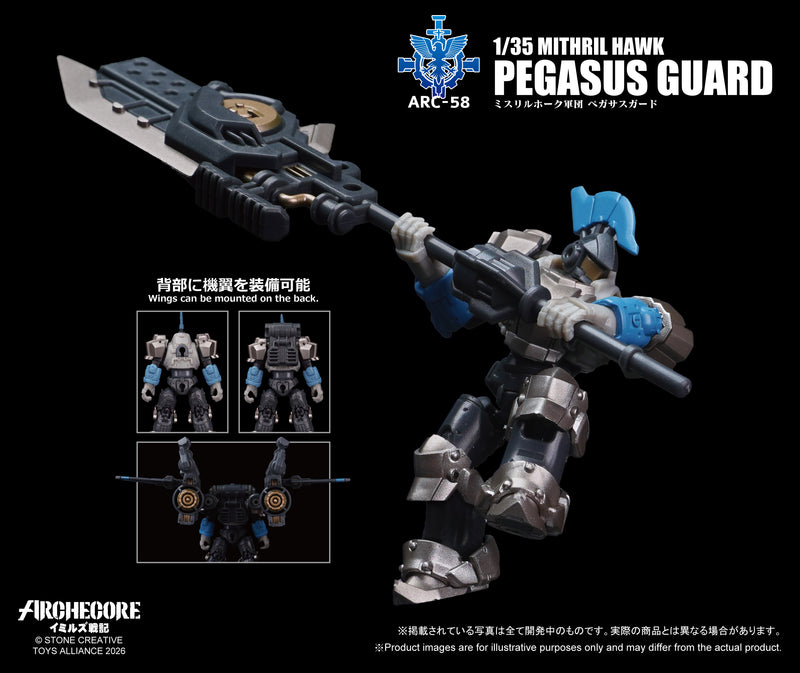 ARCHECORE Saga of Ymirus ARC-58 Mithril Hawk Pegasus Guard 1/35 Action Figure