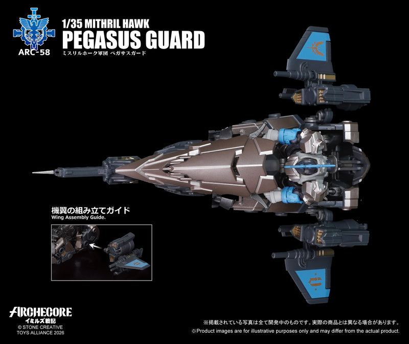 ARCHECORE Saga of Ymirus ARC-58 Mithril Hawk Pegasus Guard 1/35 Action Figure