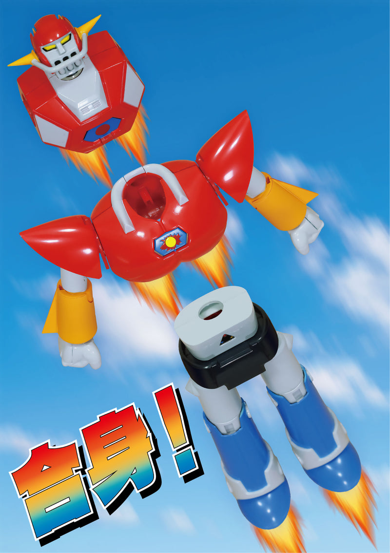 NEO DYNAMITE ACTION! UFO Warrior Dai Apolon Dai Apolon Anime Color Ver. Figure
