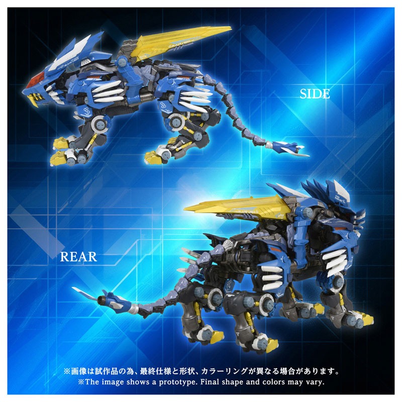 Takara Tomy Adamas Machina AM-Z02 Blade Liger Action Figure JAPAN OFFICIAL