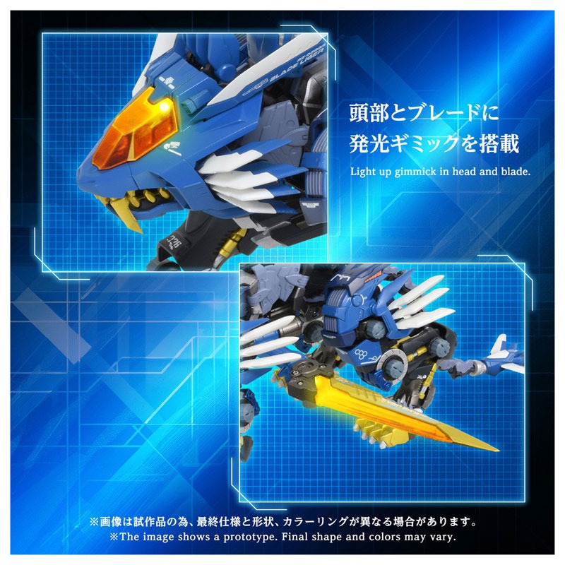 Takara Tomy Adamas Machina AM-Z02 Blade Liger Action Figure JAPAN OFFICIAL