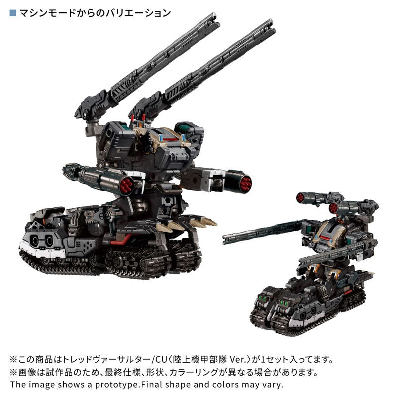 Takara Tomy Diaclone Treadversaulter CU Armored Ground Unit Ver. Action Figure