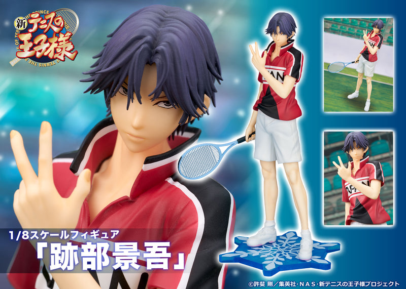 PROOF The New Prince of Tennis Keigo Atobe 1/8 Figure JAPAN OFFICIAL