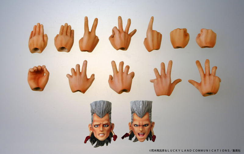 Super Action Statue JoJo's Bizarre Adventure Part 3 J.P. Polnareff Action Figure