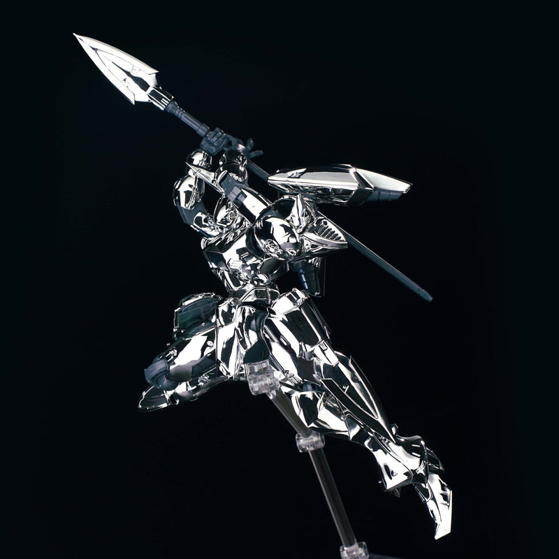 SHEIK MAINLAND ULTRA ACTION TROOPER Series Actaeon Silver 1/144 Model Kit JAPAN