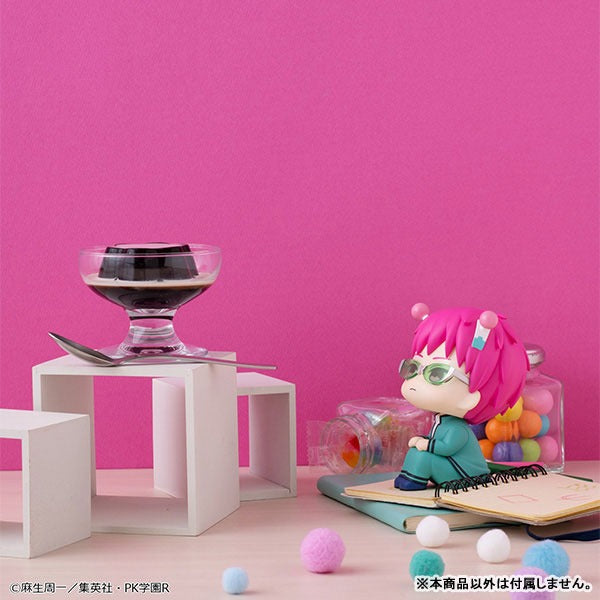 MegaHouse LookUp Saiki Kusuo no Sainan Kusuo Saiki Figure JAPAN OFFICIAL