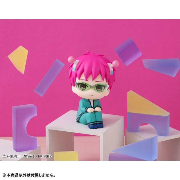 MegaHouse LookUp Saiki Kusuo no Sainan Kusuo Saiki Figure JAPAN OFFICIAL