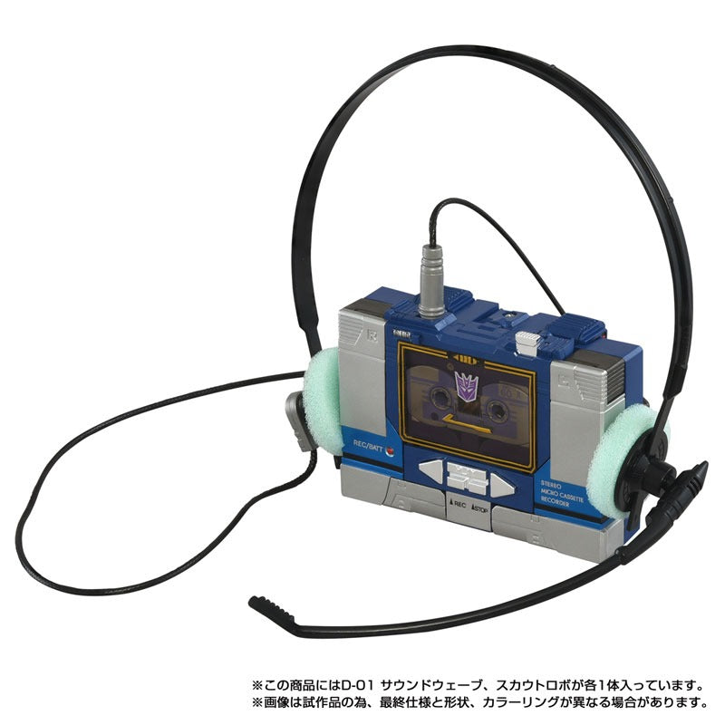 Takara Tomy Transformers Missing Link D-01 Soundwave Action Figure JAPAN