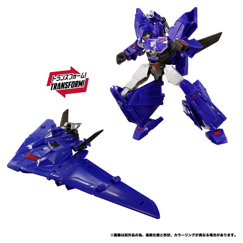 Takara Tomy Transformers NL-07 Soundwave Action Figure JAPAN OFFICIAL