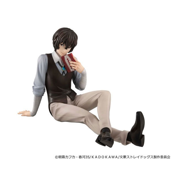 MegaHouse G.E.M. Series Bungo Stray Dogs Dazai-san Palm Size Figure JAPAN