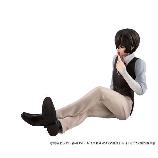 MegaHouse G.E.M. Series Bungo Stray Dogs Dazai-san Palm Size Figure JAPAN