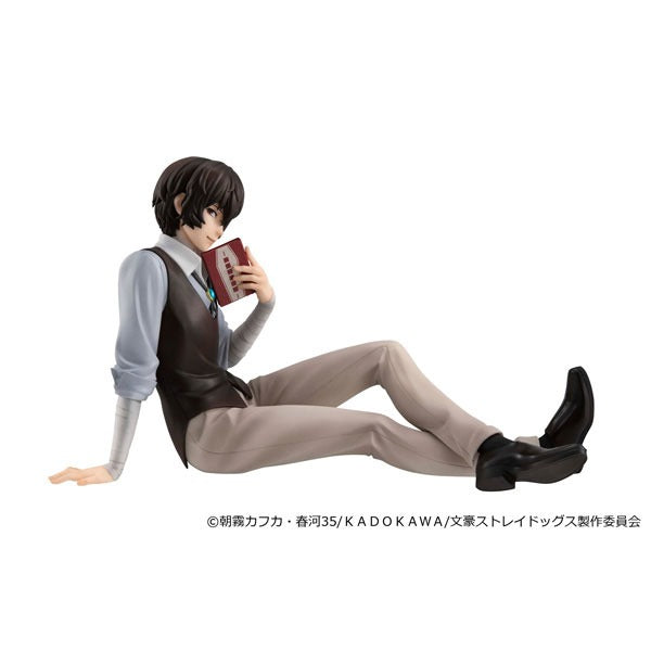 MegaHouse G.E.M. Series Bungo Stray Dogs Dazai-san Palm Size Figure JAPAN