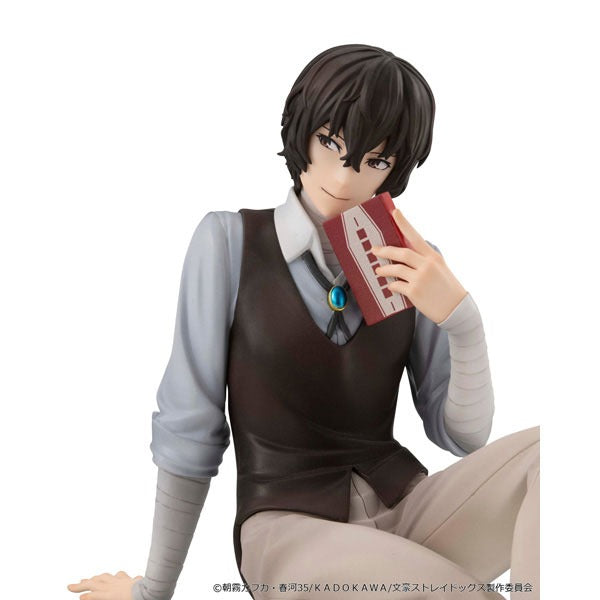 MegaHouse G.E.M. Series Bungo Stray Dogs Dazai-san Palm Size Figure JAPAN