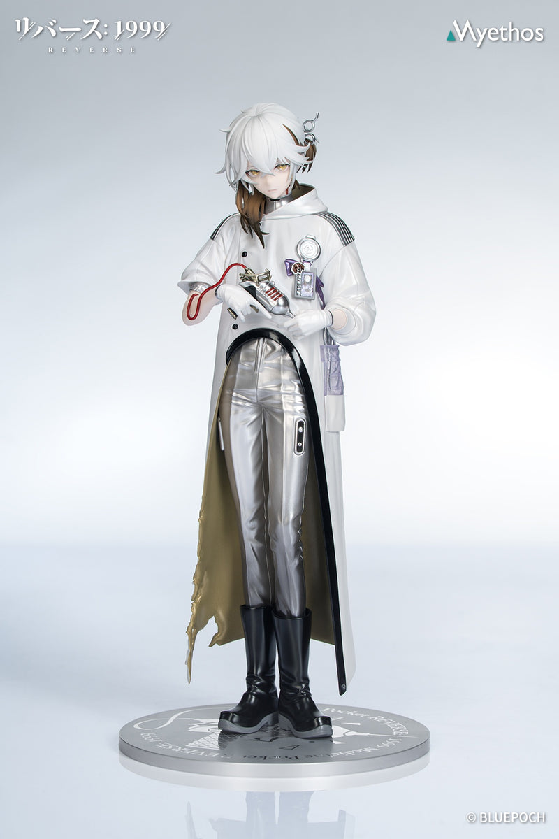 Myethos Reverse: 1999 Gift+ Medicine Pocket 1/8 Figure JAPAN OFFICIAL