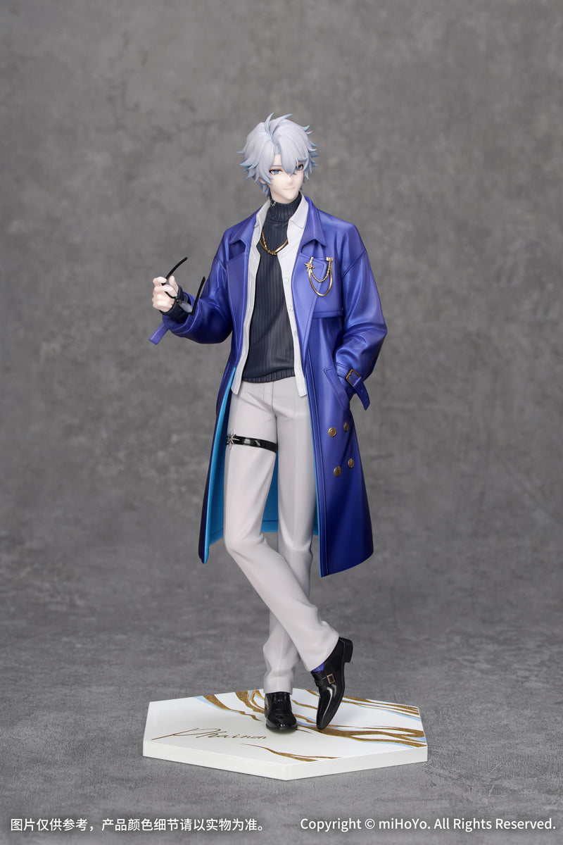 Myethos Honkai: Star Rail Gift+ Phainon Express Travel Ver. 1/8 Figure JAPAN