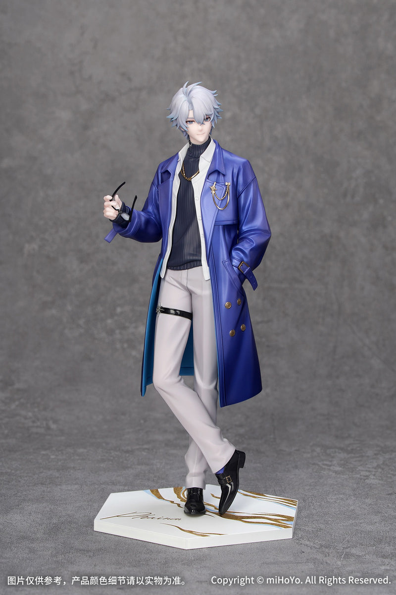 Myethos Honkai: Star Rail Gift+ Phainon Express Travel Ver. 1/8 Figure JAPAN