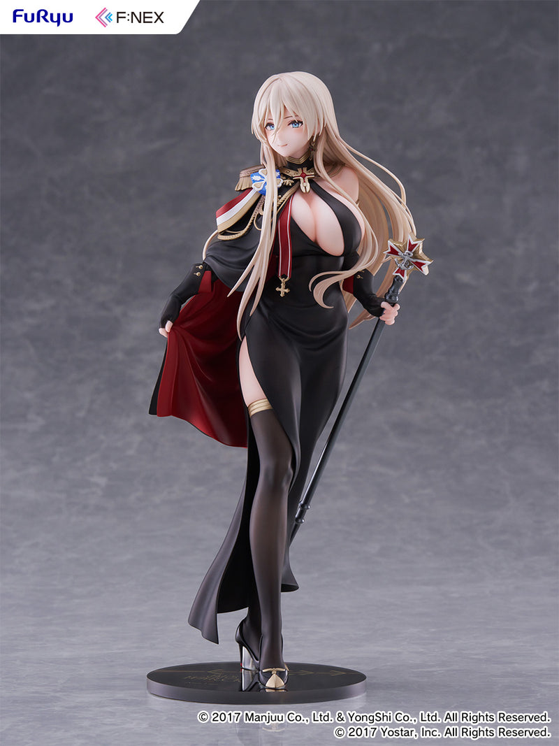 FuRyu Azur Lane Bismarck Uniform ver. 1/7 Figure JAPAN OFFICIAL