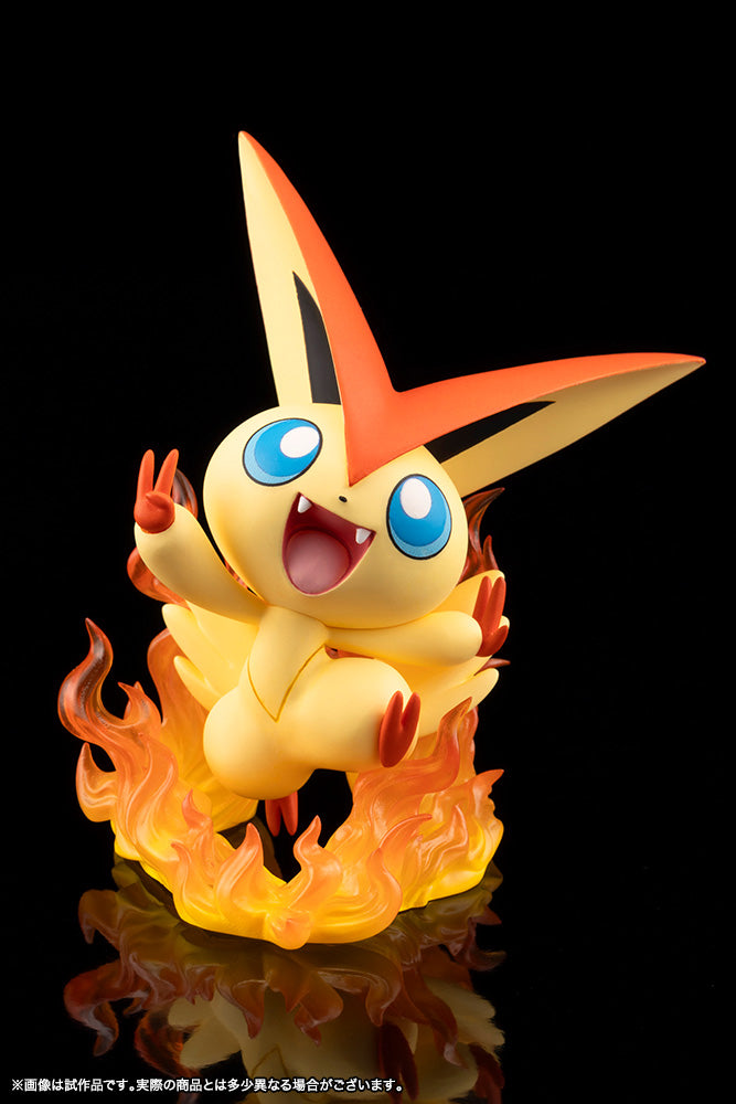 Kotobukiya ARTFX J Pokemon Hilbert with Victini 1/8 Figure JAPAN OFFICIAL
