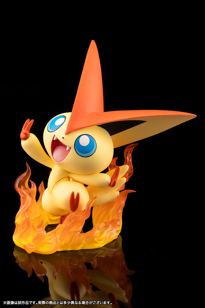 Kotobukiya ARTFX J Pokemon Hilbert with Victini 1/8 Figure JAPAN OFFICIAL