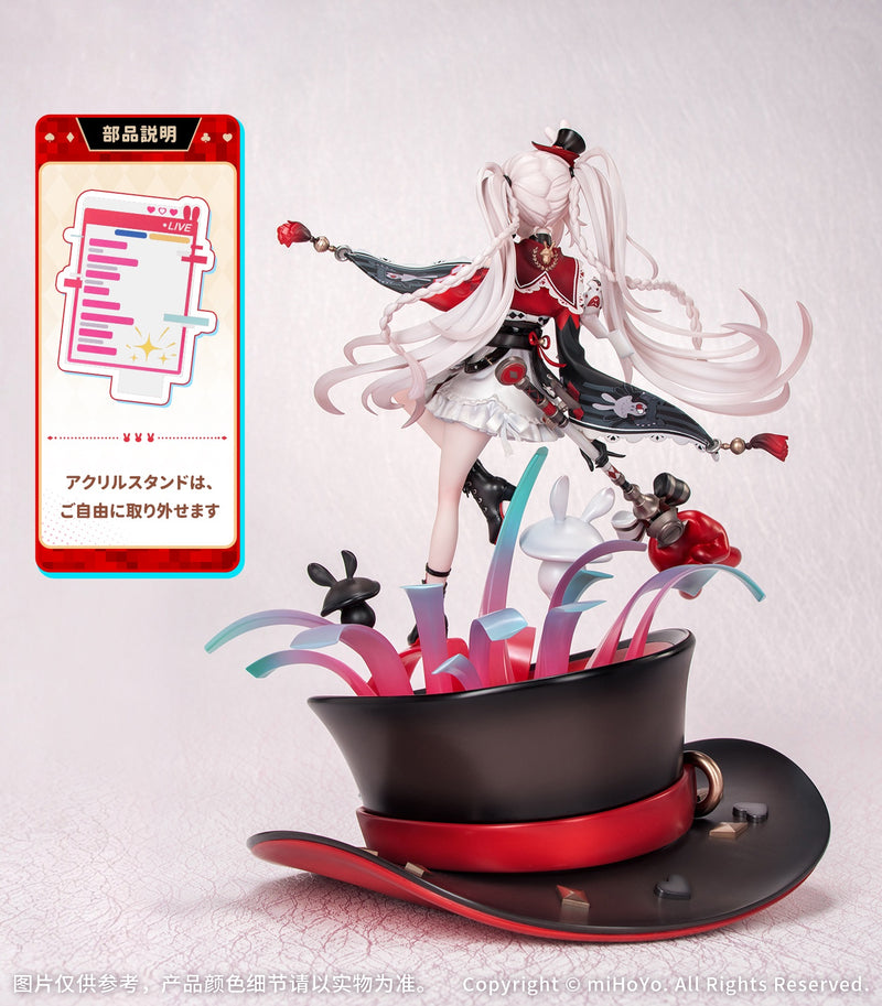 Myethos Honkai Star Rail Sparxie 1/7 Figure JAPAN OFFICIAL