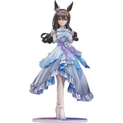 Phat Company Umamusume Pretty Derby Admire Vega Glacialis Vega 1/7 Figure JAPAN
