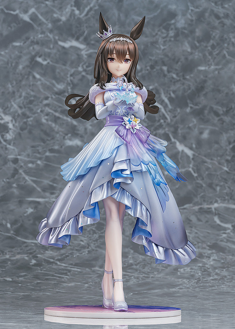 Phat Company Umamusume Pretty Derby Admire Vega Glacialis Vega 1/7 Figure JAPAN