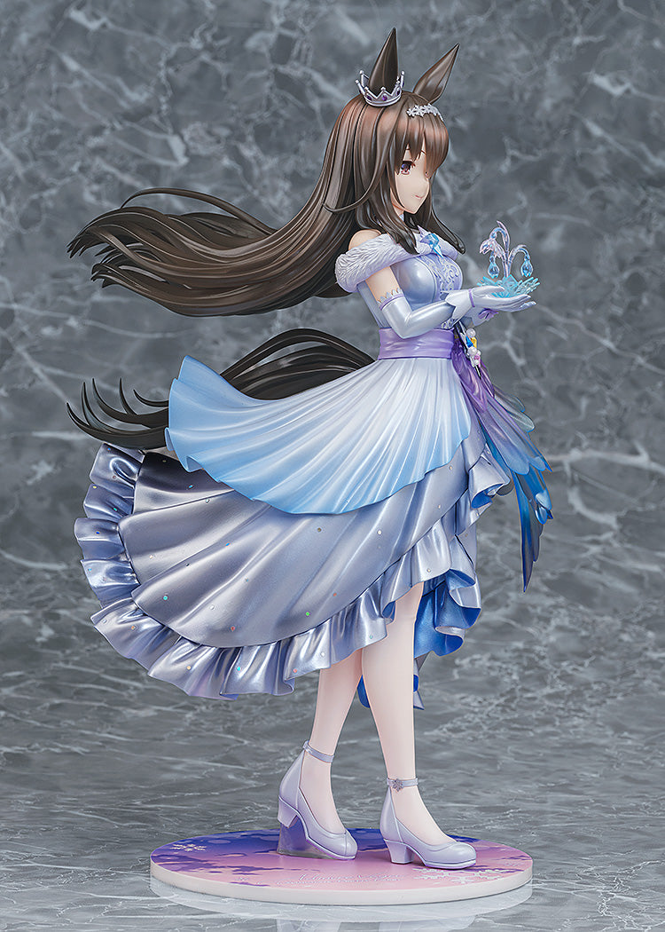 Phat Company Umamusume Pretty Derby Admire Vega Glacialis Vega 1/7 Figure JAPAN