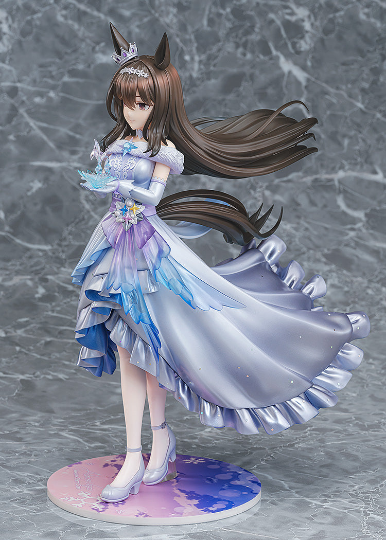Phat Company Umamusume Pretty Derby Admire Vega Glacialis Vega 1/7 Figure JAPAN