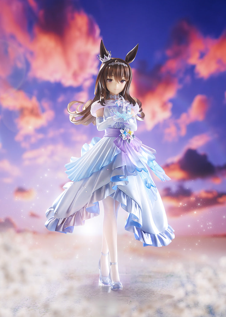 Phat Company Umamusume Pretty Derby Admire Vega Glacialis Vega 1/7 Figure JAPAN