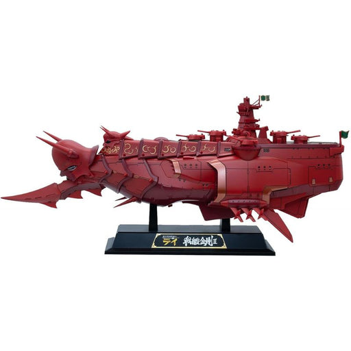 Alphamax Ginga Sengoku Gun'yuuden Rai Battleship Kongou II Figure JAPAN OFFICIAL