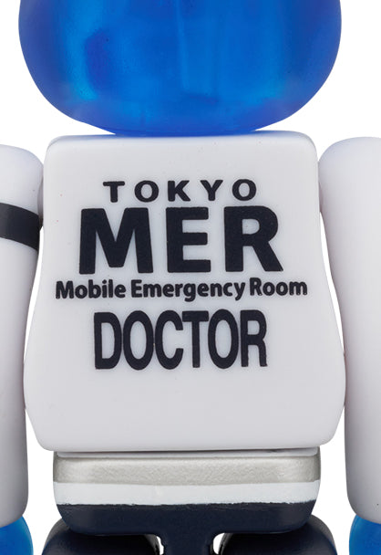 Medicom Toy BE@RBRICK TOKYO MER Action Figure JAPAN OFFICIAL