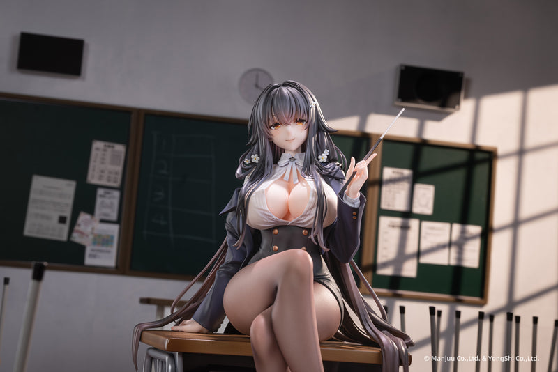 AniGame Azur Lane Azuma Career Counseling for the Groom Ver. 1/6 Figure JAPAN