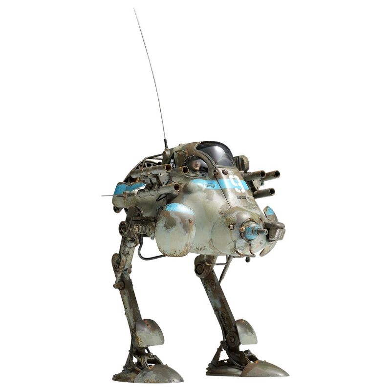 WAVE Maschinen Krieger H.A.F.S. Super Jerry 1/20 Model Kit JAPAN OFFICIAL