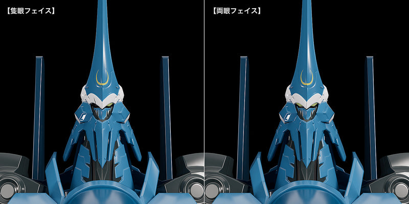 MODEROID Linebarrels of Iron Vardant Manga Edition Model Kit JAPAN OFFICIAL