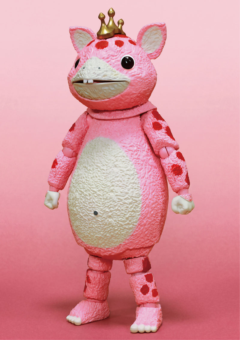 Future Quest FFAF Kaiju Booska Booska Pink Ver. Action Figure JAPAN OFFICIAL