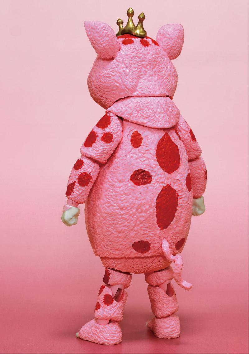 Future Quest FFAF Kaiju Booska Booska Pink Ver. Action Figure JAPAN OFFICIAL