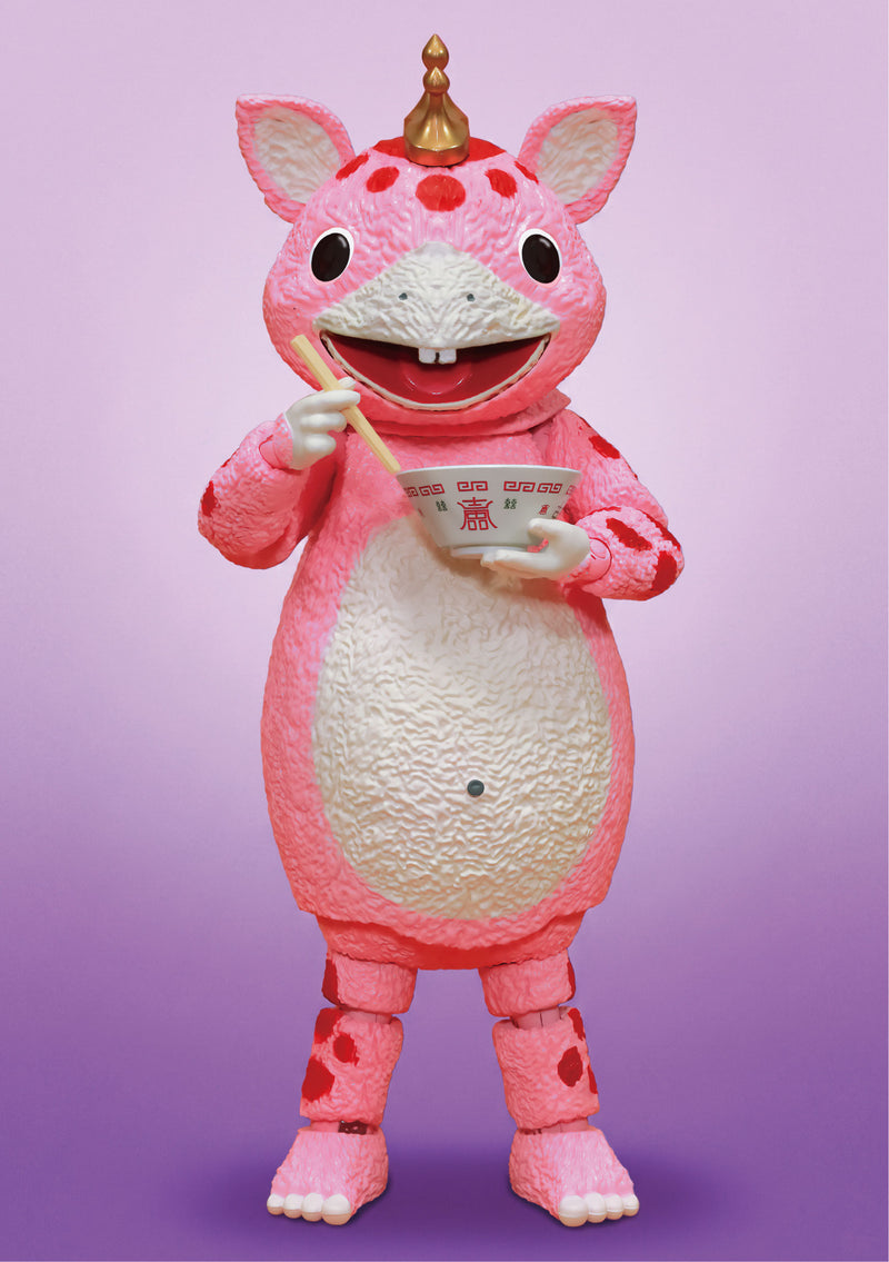 Future Quest FFAF Kaiju Booska Booska Pink Ver. Action Figure JAPAN OFFICIAL