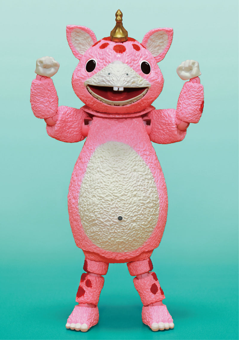 Future Quest FFAF Kaiju Booska Booska Pink Ver. Action Figure JAPAN OFFICIAL