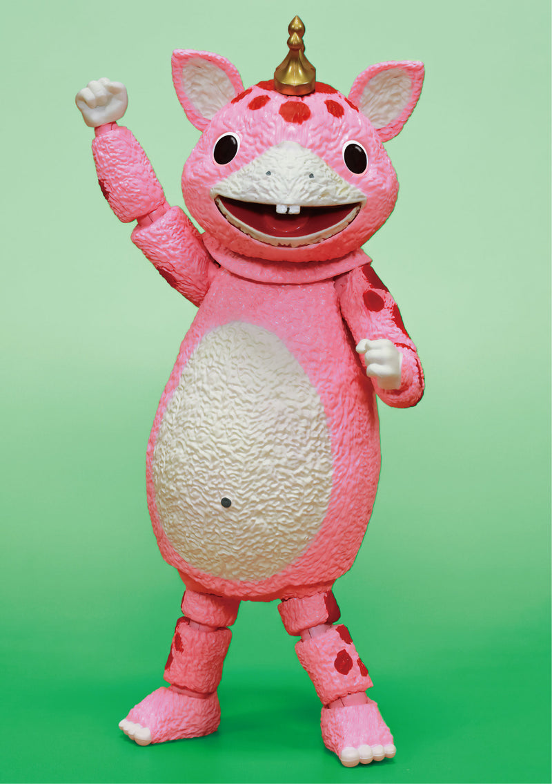 Future Quest FFAF Kaiju Booska Booska Pink Ver. Action Figure JAPAN OFFICIAL