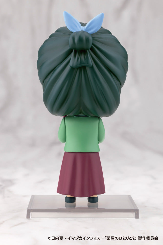 Kotobukiya OSHI WORKS Mini The Apothecary Diaries Maomao Figure JAPAN OFFICIAL