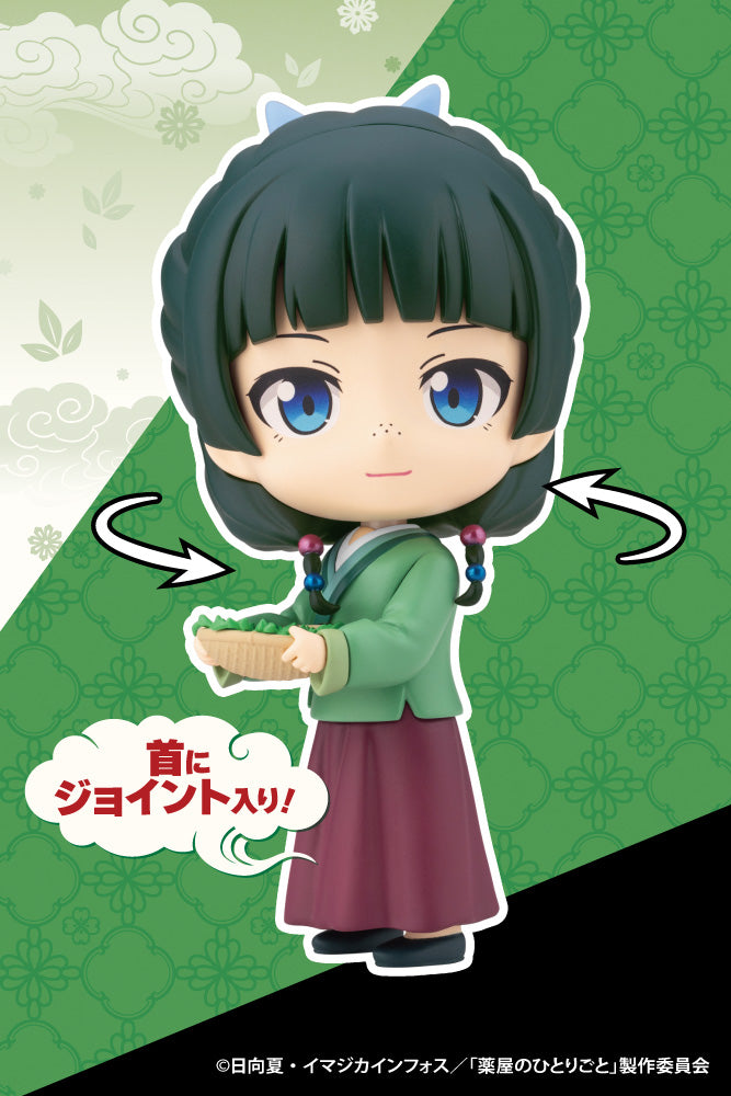 Kotobukiya OSHI WORKS Mini The Apothecary Diaries Maomao Figure JAPAN OFFICIAL